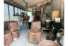 Load image into Gallery viewer, Yamashita's Gyokuro, PARU Reserve