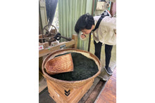 Load image into Gallery viewer, Yamashita's Gyokuro, PARU Reserve