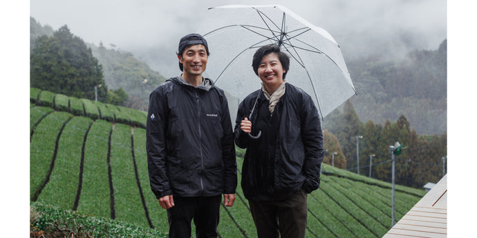 Tea Farmers of Shizuoka: A Guided Tasting with Yoshi Tamura