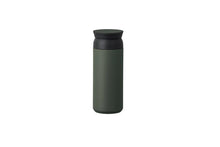 Load image into Gallery viewer, KINTO TRAVEL TUMBLER (500 ml) - Ash Green