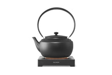 Load image into Gallery viewer, Balmuda MoonKettle (Electric Kettle) - Black