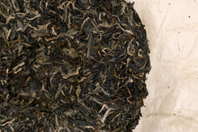 Load image into Gallery viewer, 2022 Old King Pu&#39;er (Sheng Pu&#39;er)