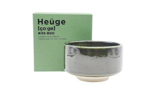 Heüge Matcha Bowl – Oribe/Green