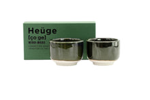 Load image into Gallery viewer, Heüge Set of 2 Cups – Oribe/Green