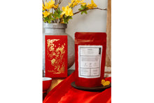Load image into Gallery viewer, Year of the Horse Tea &amp; Red Envelope Set