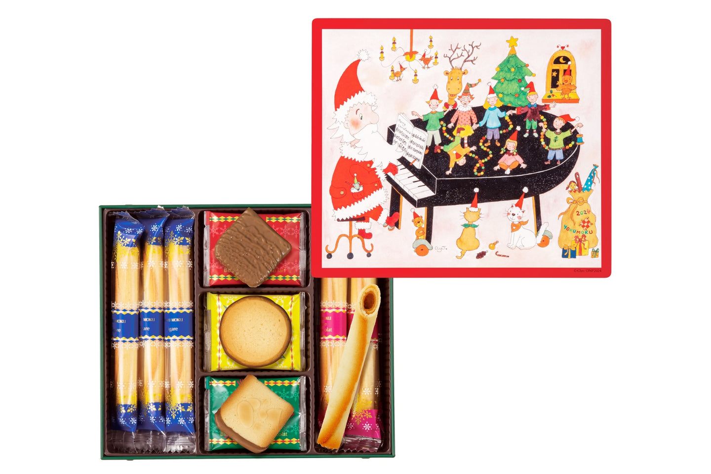 Yoku Moku Holiday Petit Cinq Delices, 26-piece