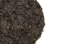 Load image into Gallery viewer, Dark Moon (Shou Pu&#39;er)