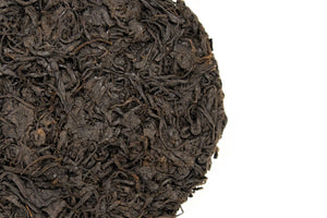 Dark Moon (Shou Pu'er)