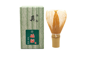 Kisen Chasen Shin (Tea Whisk) by Kizo Nakata