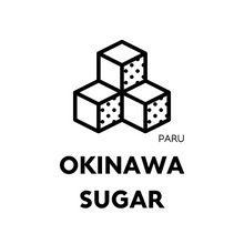 Load image into Gallery viewer, Okinawa Sugar, PARU Reserve