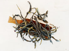 Load image into Gallery viewer, Sweet Magnolia, PARU Reserve